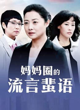 国产老女人肛交